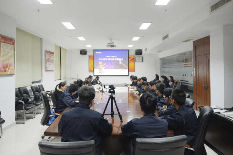 河南球盟会2018届大学生内部竞聘会圆满落幕